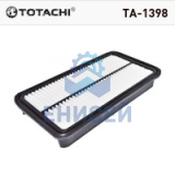 TOTACHI    TA-1398      VIC    A-161                    OEM   17801-74020            MANN   C31 101/1