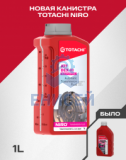 TOTACHI NIRO  ATF Dex III      1л