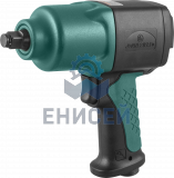 Гайковерт пневматический ударный композитный 1/2"DR 9500 об/мин., 1356 Нм