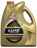 Масло моторное Лукойл LUXE TURBO DIESEL 10W-40 (5л) п/с API CF (Оригинал)
