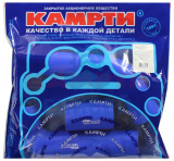 Патрубки сист. охлажден. ЕВРО 6520-1303У (3 поз., к-т) КАМРТИ