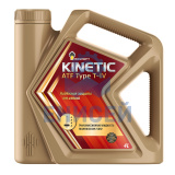 Масло трансмис. Роснефть RN Kinetic ATF Type T-IV  (4л) синт.