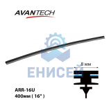 Сменная резинка щетки стеклоочистителя Avantech серии AERODYNAMIC 400мм ( 16'' ) (кратность 10шт.)