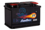 Аккумулятор 6 СТ- 77 FIRE BALL (0) NR обратная пол. (Оригинал)*