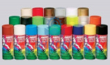 Краска автомобильн.[стандартная] (020)(белая матовая) ABRO(473мл) (аэроз.)