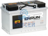  Аккумулятор  6 СТ- 75 ENRUN 760A (Прямая полярность) Распродажа (Оригинал)*