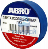 Изолента  ABRO синяя