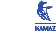 КамАЗ