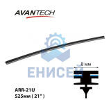 Сменная резинка щетки стеклоочистителя Avantech серии AERODYNAMIC 525мм ( 21'' ) (кратность 10шт.)