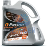 Масло моторное G-Energy Synthetic Far East 0w-20 ( 4л) синт. API SP и ILSAC GF-6A  (Оригинал)