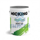 Масло моторное Micking Diesel Oil PRO2 10W-40 CG-4/CF-4 s/s 20л.