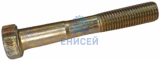 Болт 200458-П29 (ПАО "Автодизель" (ЯМЗ) (М101,2565) (Оригинал)*