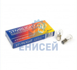 Лампа  12В    4 Вт StarLight IMPLS (Оригинал)