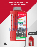 TOTACHI NIRO  Optima Pro Semi-Synthetic  SAE 5W-30  API SL/CF      1л